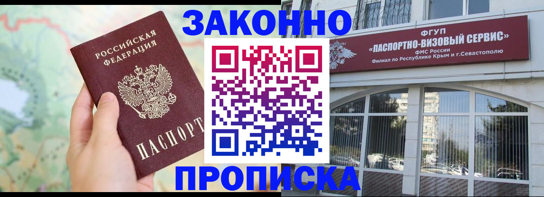 форма 3 в Кольчугино